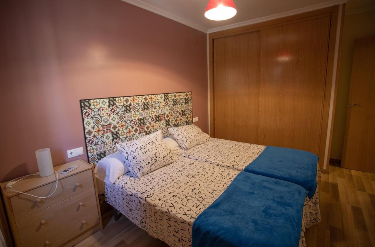 Apartament Rurales Romero *