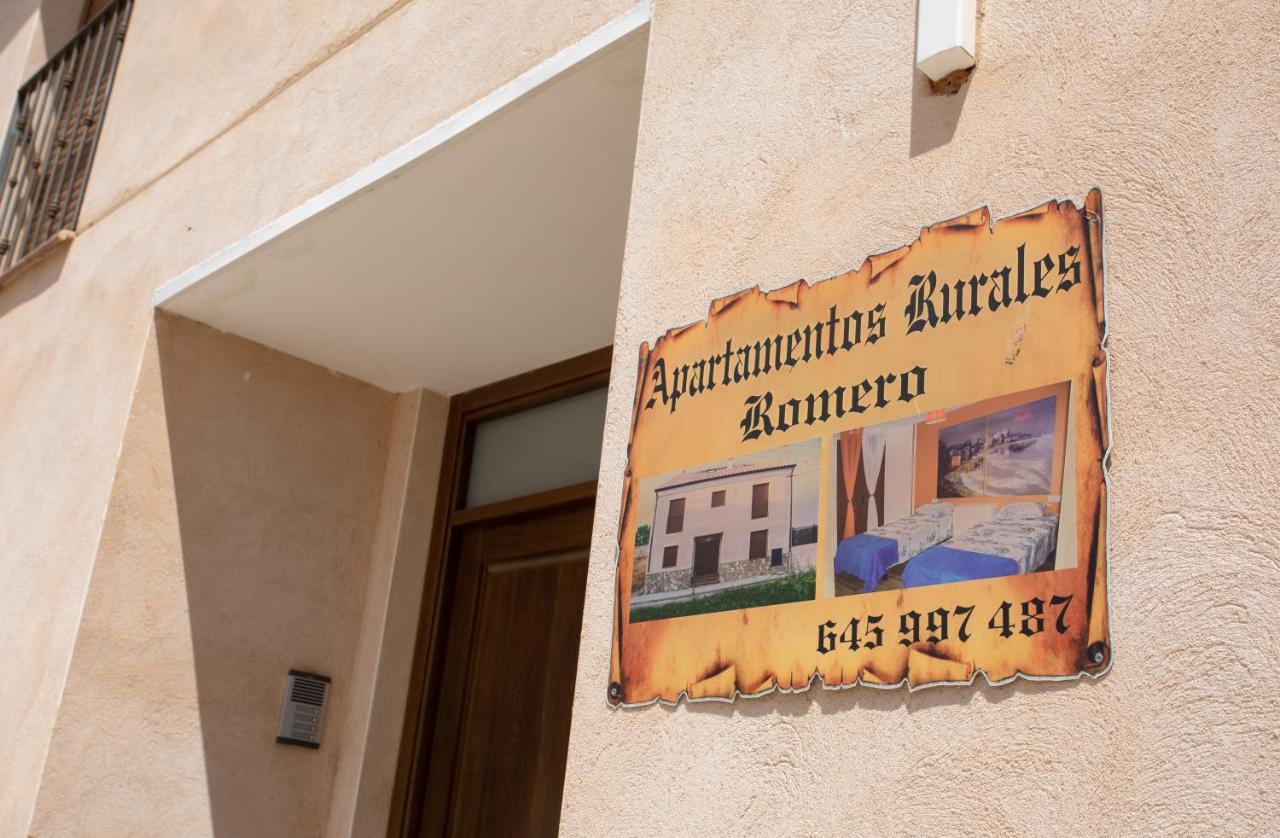 Rurales Romero